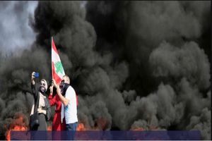 سلفی در میان آتش اعتراضات در لبنان