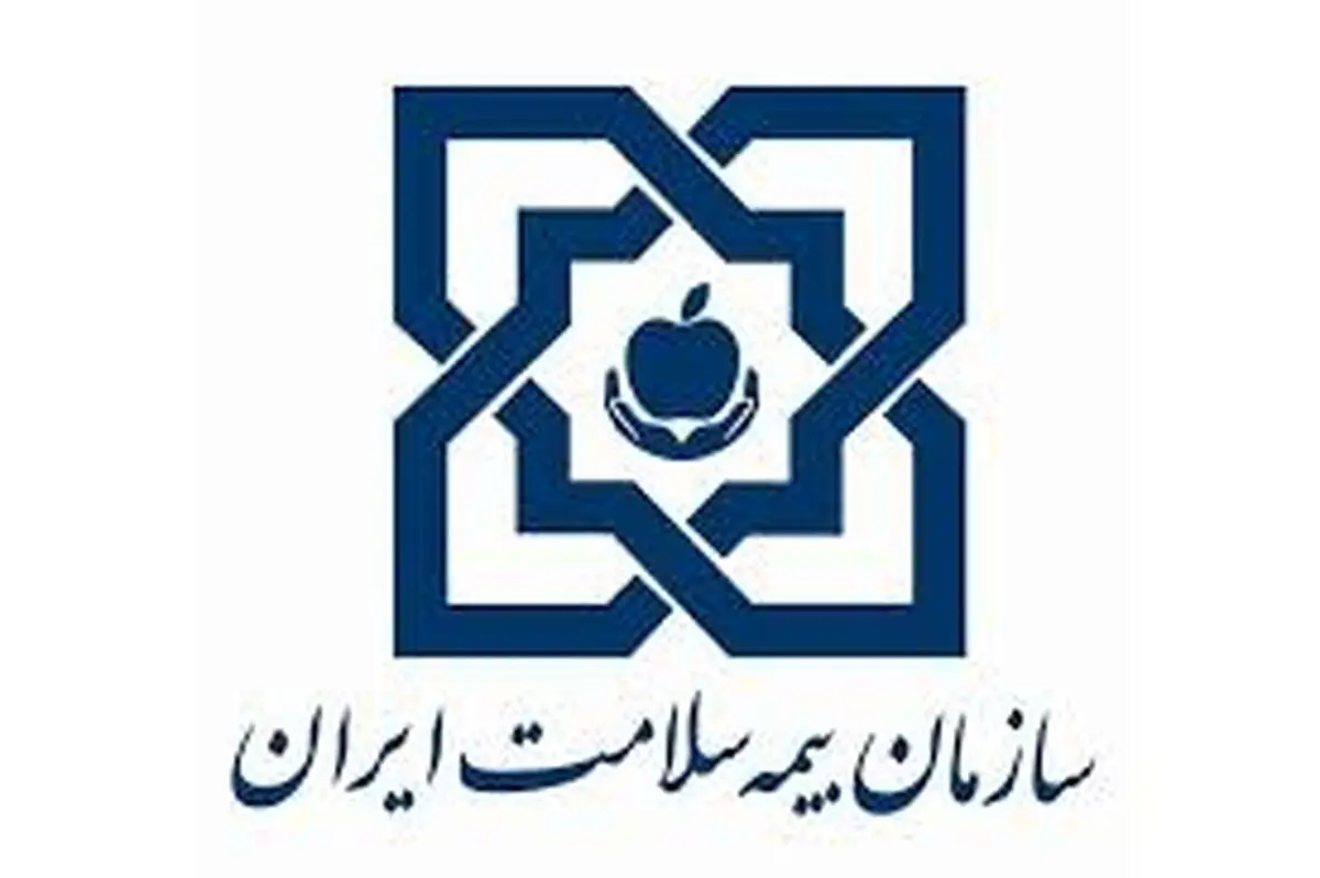 تحت پوشش بیمه اجباری قرار گرفتن همه مردم بر اساس برنامه ششم توسعه