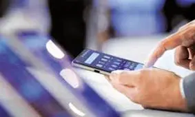 کاربران اینترنت در ایران، چند نفر هستند؟