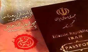 مامور مشهدی لبخند را بر لبان زائر کربلا نشاند
