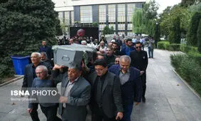 مراسم تشییع پیکر حسین دهلوی+ عکس