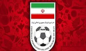 فدراسیون فوتبال مکاتبه برای بازی با تیم ملی ترکیه را تکذیب کرد