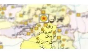  مخالف جدایی ری از تهران هستیم