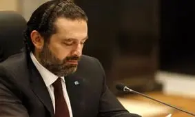 جزئیات طرح 24 بندی حریری برای خروج از بحران اعلام شد