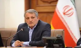 واکنش هاشمی به طرح جدایی ری از تهران