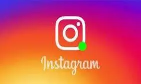 خط قرمز‌های اینستاگرام