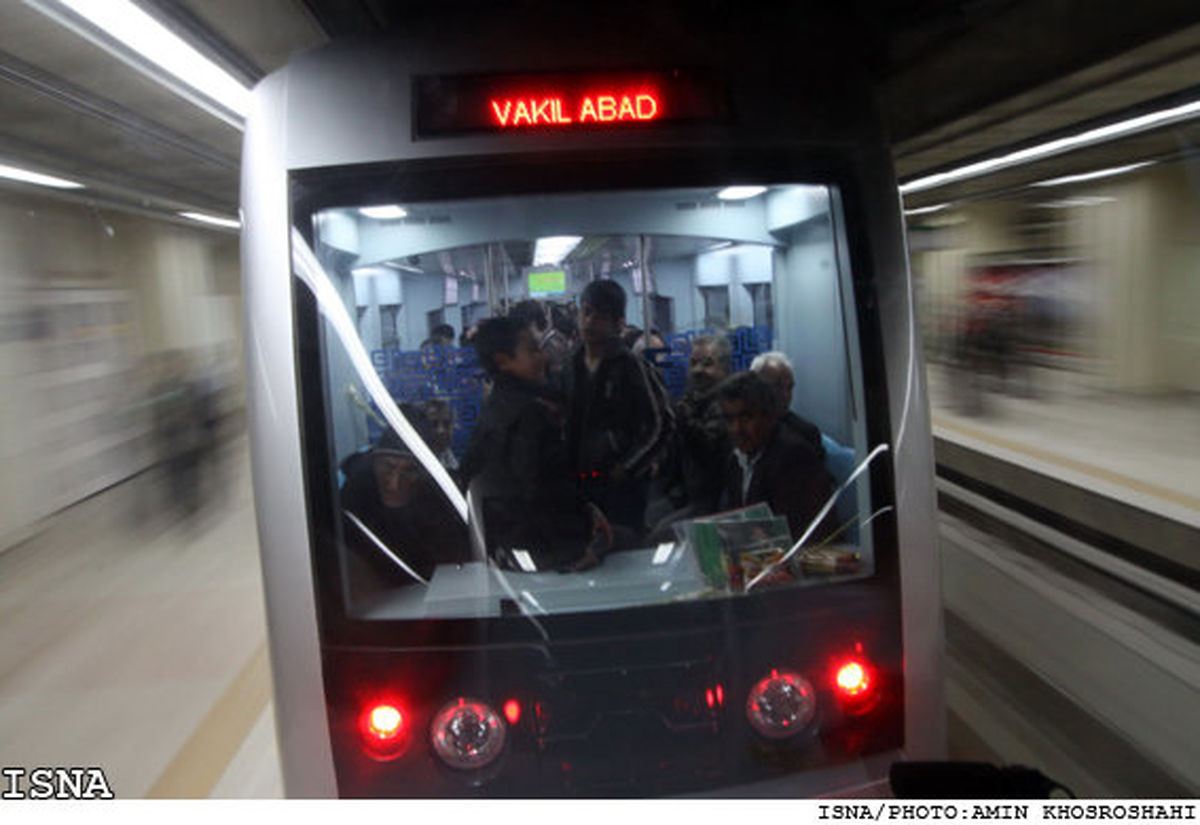 جابه‌جایی بیش از 2 میلیون مسافر با قطار شهری مشهد در ایام نوروز