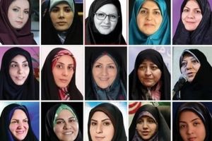ایران در رتبه‌های آخر منطقه و رتبه ۱۷۹ جهان در تعداد نمایندگان زن