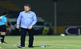 یک امتیاز اسکو، سوغات از جم