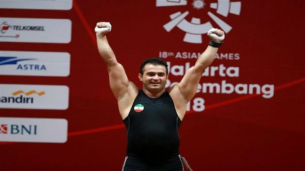 رقابت سهراب مرادی و تیان تائو در سوییس