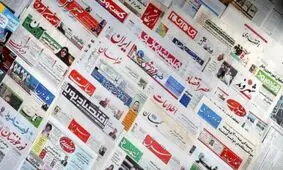 پایان تعطیلات نوروزی، آغاز بحث های انتخاباتی در رسانه ها