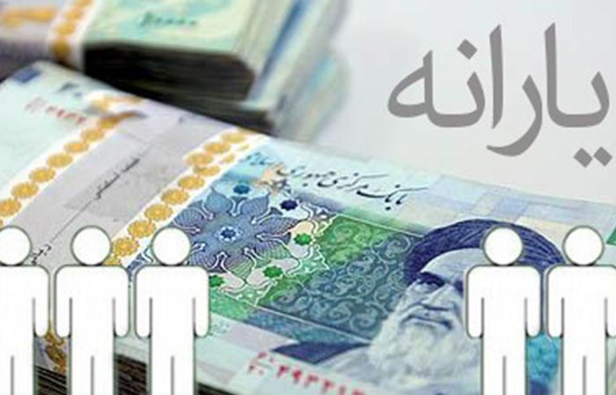 تا این مرحله 300 خانوار ثروتمند شناسایی شدند / قرار نیست یارانهها را حذف کنیم