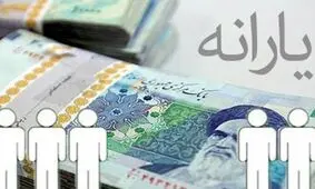 تا این مرحله 300 خانوار ثروتمند شناسایی شدند / قرار نیست یارانه‌ها را حذف کنیم