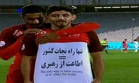 حمایت سازمان بسیج ورزشکاران از اقدام پسندیده مهدی ترابی