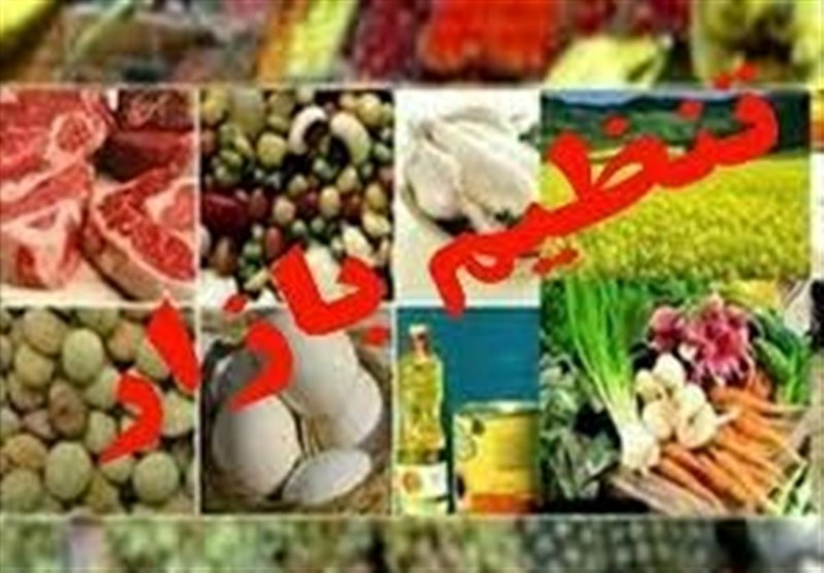 گلایه معاون استاندار سمنان از اجرایی نشدن مصوبات ستاد تنظیم بازار