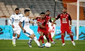 سوغات شمالی عالیشاه برای کالدرون