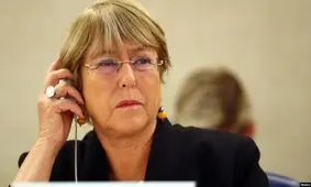 بانوی آهنین شیلی را بشناسید/ از شکنجه با شوک الکتریکی تا فرار به آلمان و ریاست جمهوری/ چگونه میشل باشله با فساد جنگید و محبوب مردم شیلی شد؟