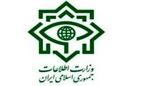 انهدام شبکه بهاییت در فارس