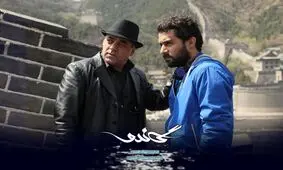 ساخت "گاندو-۲" با محوریت آمدنیوز و زم
