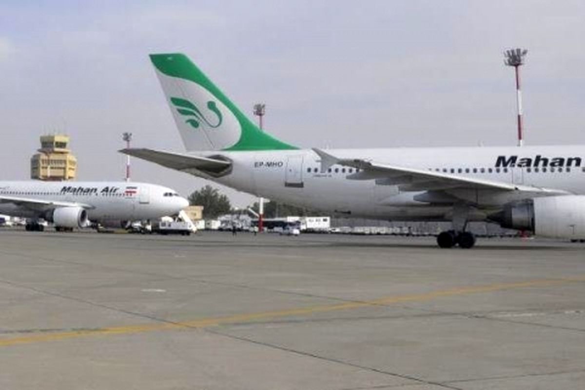 فرود اضطراری پرواز تهران - مشهد در فرودگاه اصفهان به دلیل نقص فنی