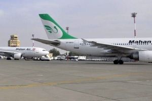 فرود اضطراری پرواز تهران - مشهد در فرودگاه اصفهان به دلیل نقص فنی