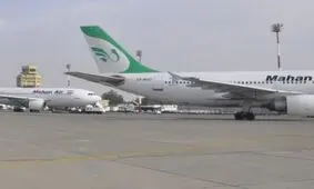فرود اضطراری پرواز تهران - مشهد در فرودگاه اصفهان به دلیل نقص فنی