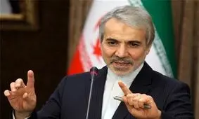 خبر مهم نوبخت برای بیکاران