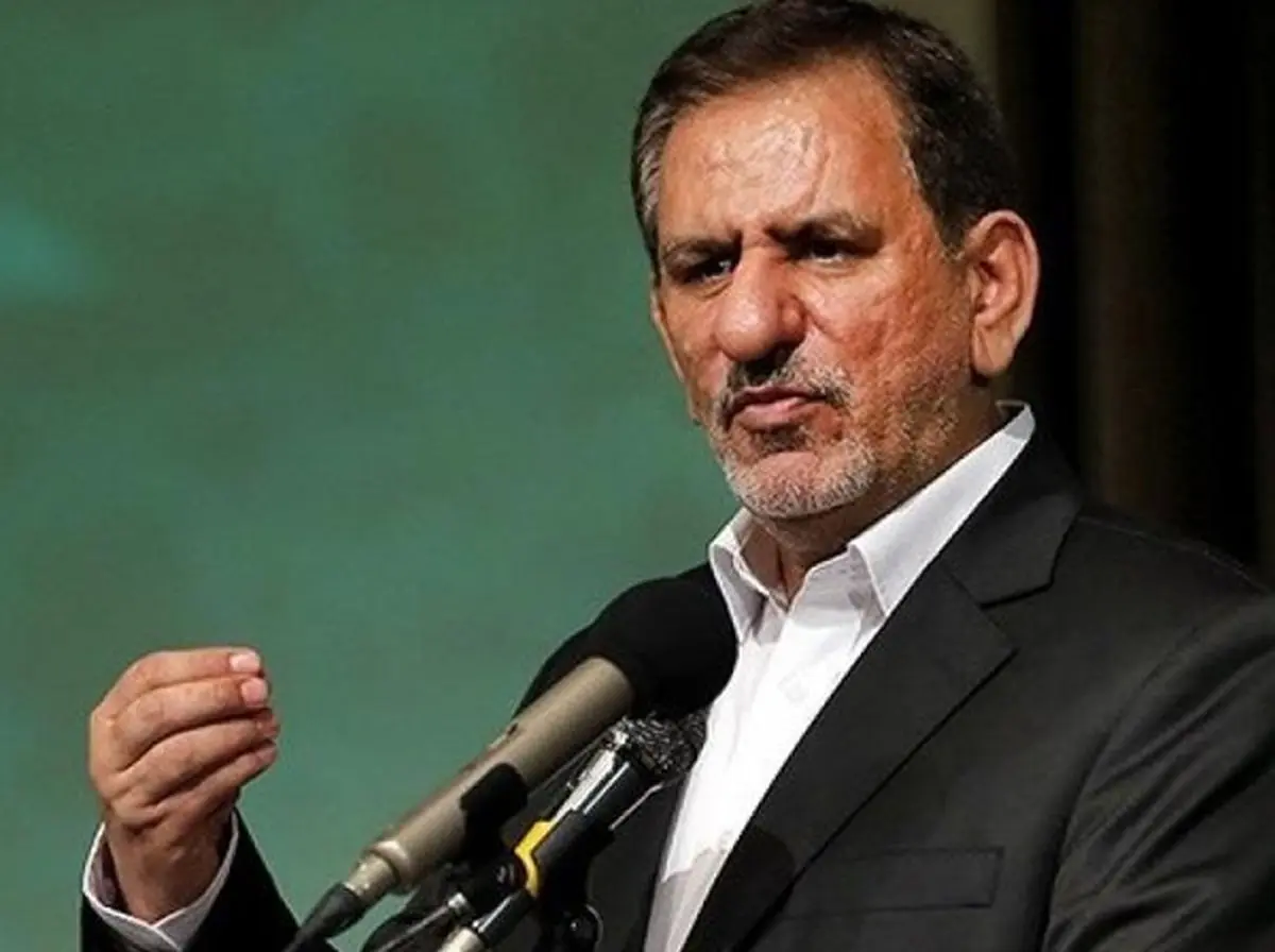 جهانگیری: لوایح FATF در جلسه سران سه قوه تصویب شده و مورد تایید مقام معظم رهبری قرار گرفته / مجمع تشخیص هرچه سریعتر این لوایح را تصویب کند