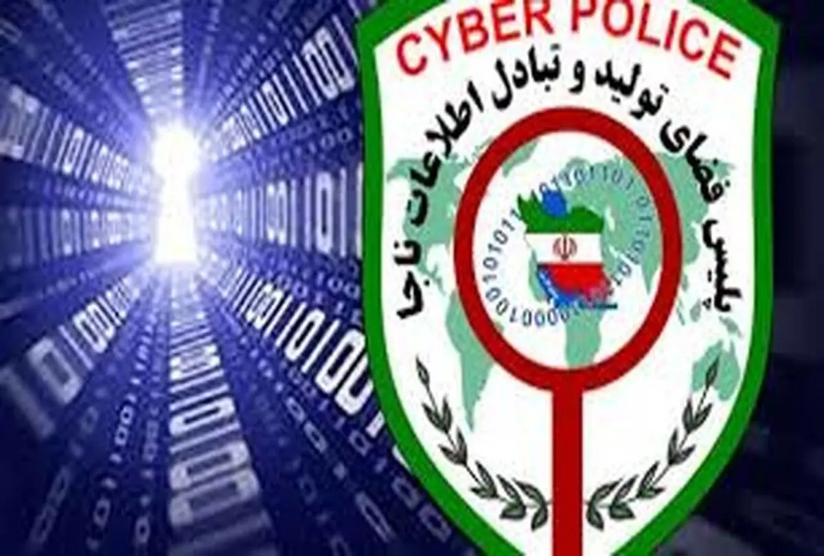 مراقب فیشر‌ها با ترفند فعال‌سازی کارت سوخت باشید