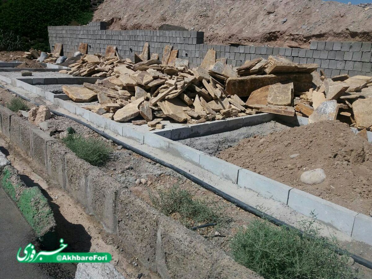 وضعیت خراب پیادهراهی در قم+ عکس