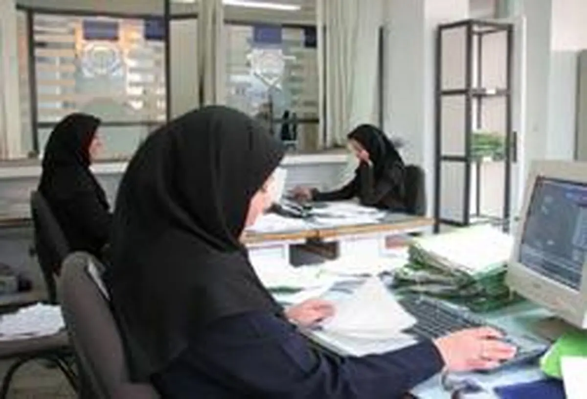 خبر "ممنوعیت استفاده از منشی زن برای مدیران دولتی" فاقد منبع است