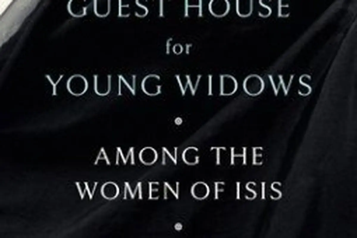 نویسنده زن ایرانی، نامزد جایزه معتبر ۵۰ هزار پوندی