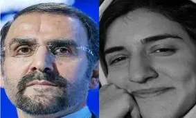 تکذیب خودکشی دختر سفیر ایران در مسکو