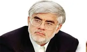 قطعی شدن کاندیدای پوششی از زبان عارف / روحانی کاندیدای اصلی اصلاح طلبان معرفی شد