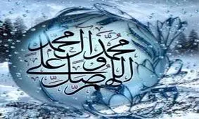 چرا خداوند نماز را واجب کرد؟