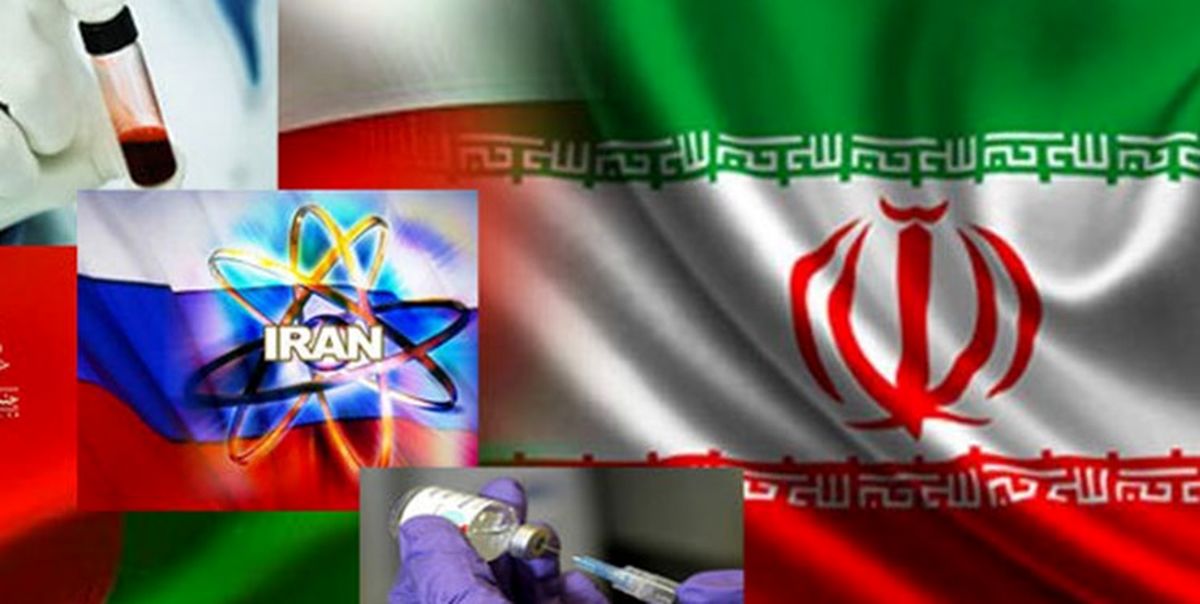 اسامی دانشگاه‌های برتر دنیا اعلام شد/ حضور ۴ دانشگاه ایران در بین دانشگاه‌های برتر جهان