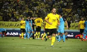 سپاهان دوباره به فولادشهر کوچ می کند!