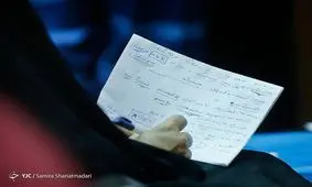 پنجمین جلسه دادگاه شبنم نعمت زاده+ عکس