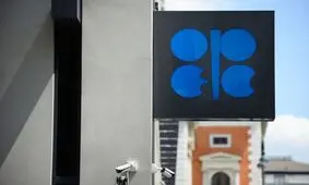 افزایش ۲۸ سنتی قیمت سبد نفتی اوپک