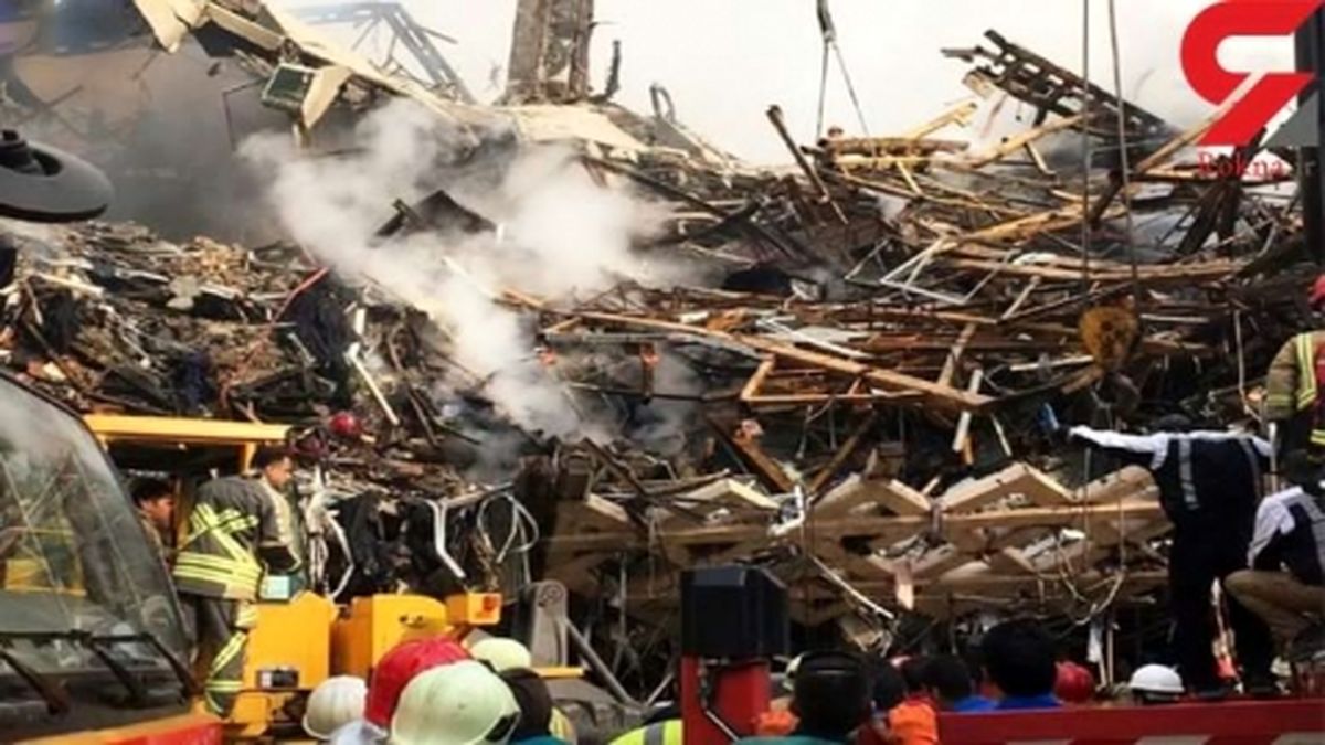 زمان ارائه گزارش حادثه پلاسکو 19 فروردین
