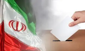 تردید چپ‌گراها بر سر ادامه ائتلاف انتخاباتی یا ارائه لیست اصلاح‌طلبانه