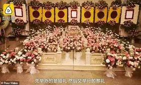 این مرد با عروس مرده در تابوت ازدواج کرد/تصاویر