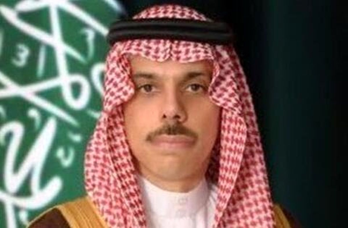 وزیر خارجه سعودی برکنار شد