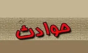 اخاذی از دختر 23ساله توسط خواستگار تلگرامی