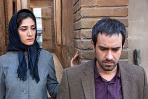 واکنش کیهان به اکران فیلم «خانه پدری»