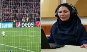 اجازه گزارشگری به گزارشگر زن داده نشد