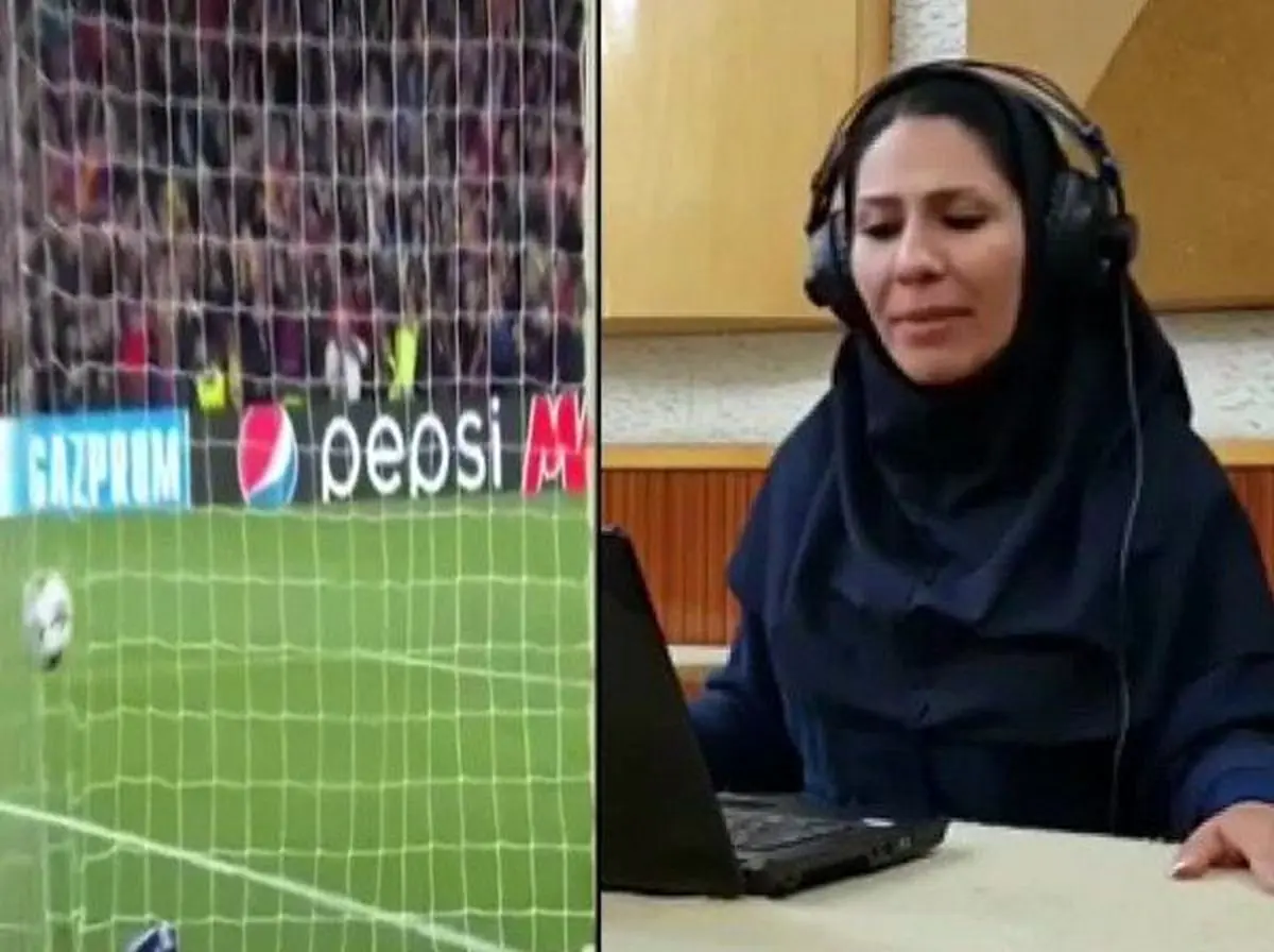 اجازه گزارشگری به گزارشگر زن داده نشد