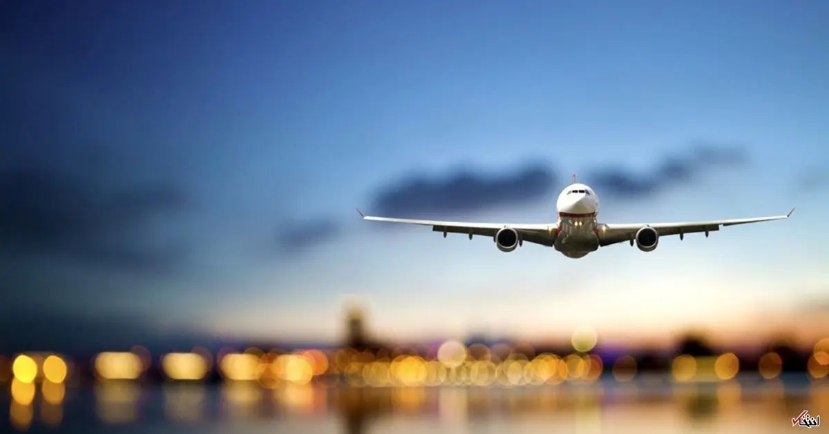 سقف قیمت بلیت هوایی تهران_مشهد ۷۰۱ هزار و ۳۰۰ تومان است