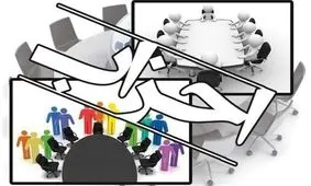 تنش در نشست ویژه دبیران کل احزاب/عده‌ای از دبیران جلسه را ترک کردند/بادامچیان: آبستراکسیون علیه قانون است/غفوری‌فرد سِمت گرفت