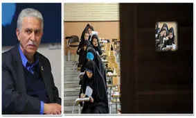 امروز آخرین مهلت ثبت‌نام دوره‌های بدون آزمون دانشگاه علمی کاربردی